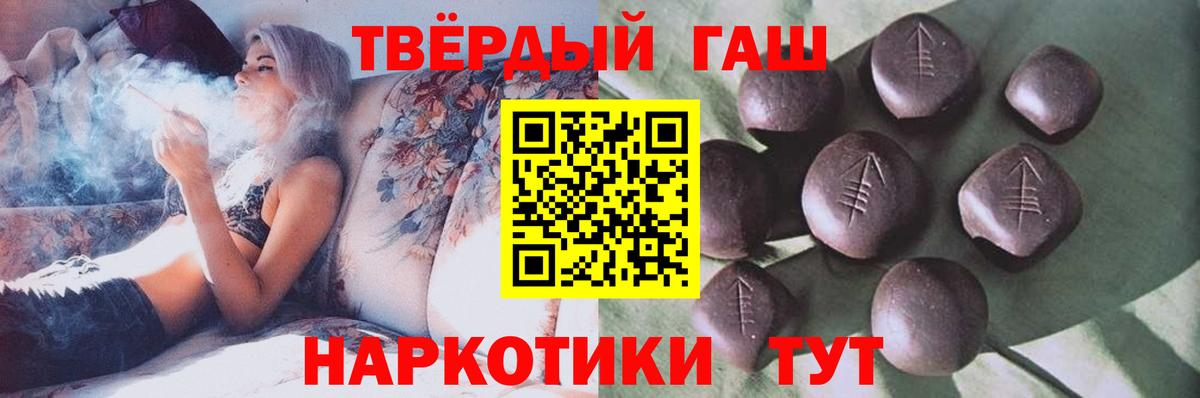 Меф МЯУ МЯУ   Лесосибирск  Конопля  ГАШ  Меф  Где купить наркотики?  Экстази  ГАШ  Кокаин  Вход с VPN 