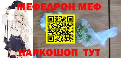 гашик Среднеуральск