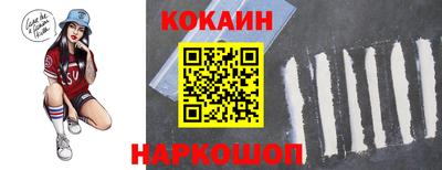 мет Славгород