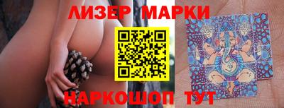 гашик Среднеуральск