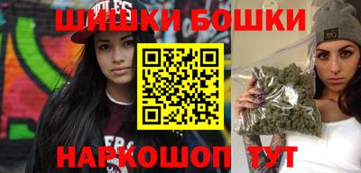 мет Славгород