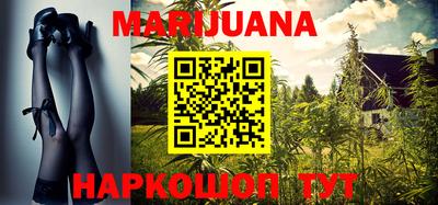 мет Славгород