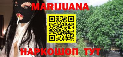 мет Славгород