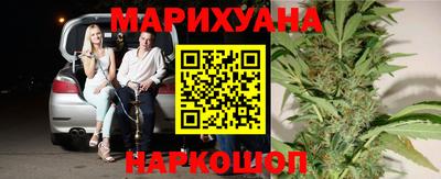 винт Сланцы
