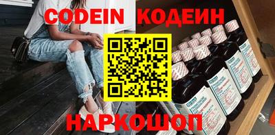 мет Славгород