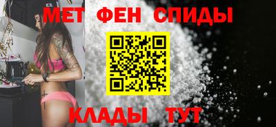 ешки Ставрополь
