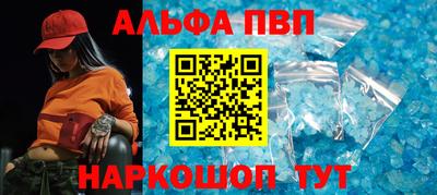 гашик Среднеуральск
