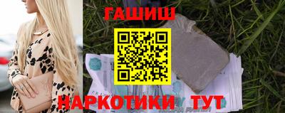 мет Славгород