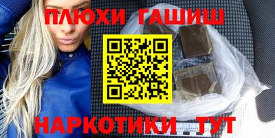 мет Славгород