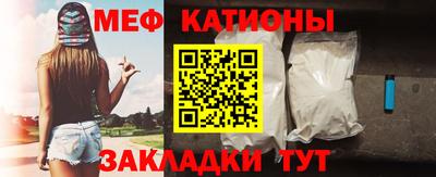 гашик Среднеуральск